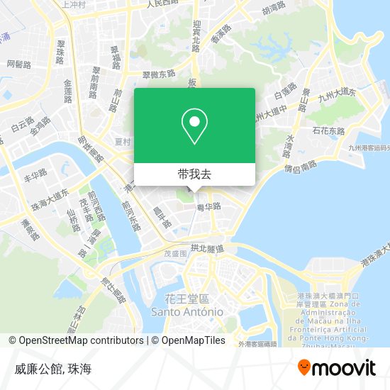 威廉公館地图