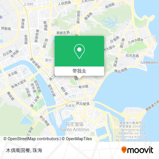 木偶葡国餐地图