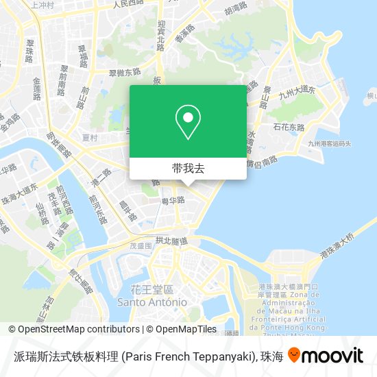 派瑞斯法式铁板料理 (Paris French Teppanyaki)地图