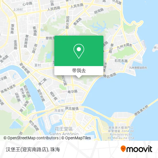 汉堡王(迎宾南路店)地图