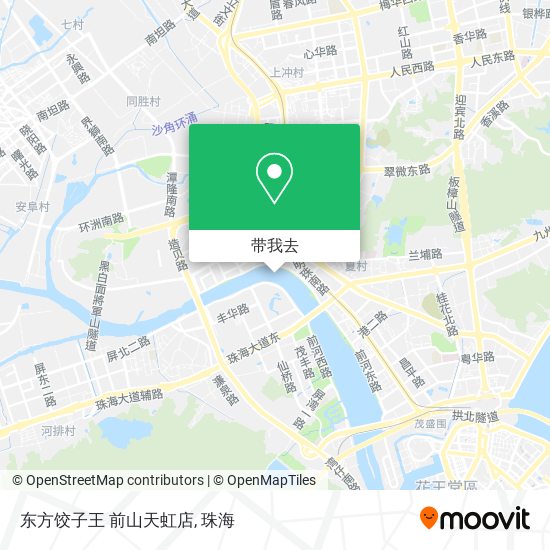 东方饺子王 前山天虹店地图
