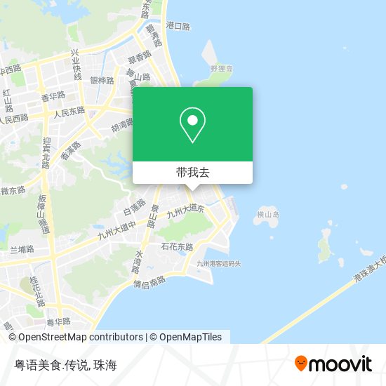 粤语美食.传说地图