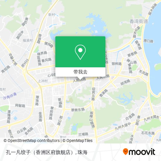 孔一凡饺子（香洲区府旗舰店）地图