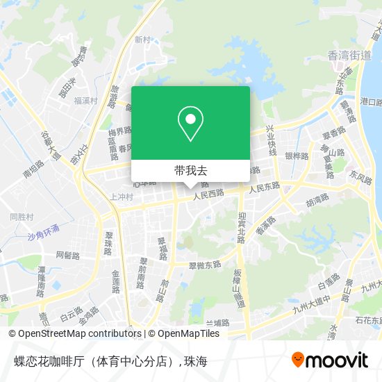 蝶恋花咖啡厅（体育中心分店）地图