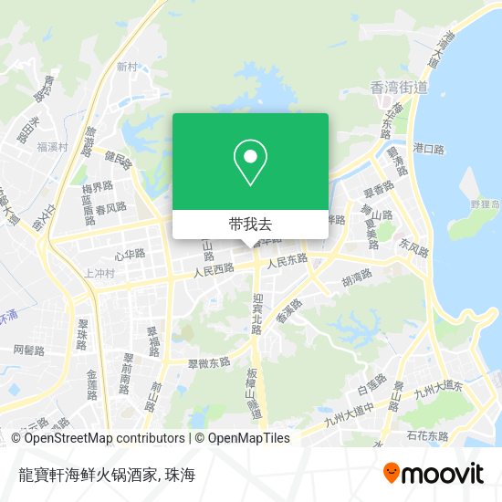 龍寶軒海鲜火锅酒家地图