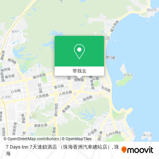 7 Days Inn 7天連鎖酒店 （珠海香洲汽車總站店）地图