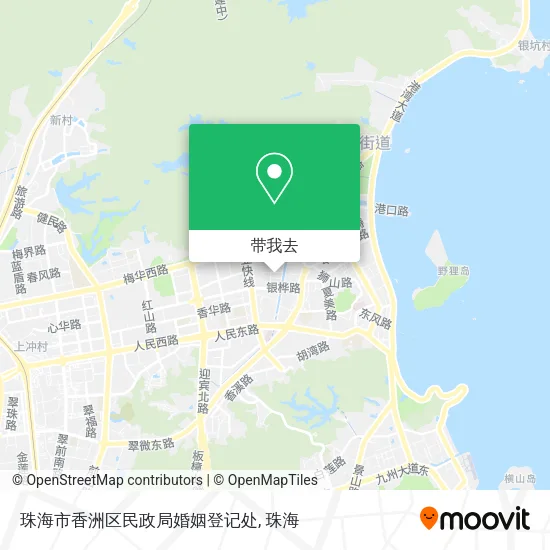 珠海市香洲区民政局婚姻登记处地图