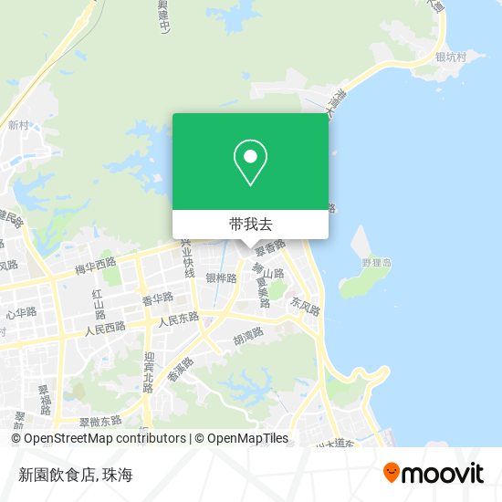 新園飲食店地图