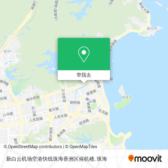 新白云机场空港快线珠海香洲区候机楼地图