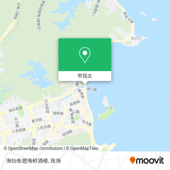 海怡鱼翅海鲜酒楼地图