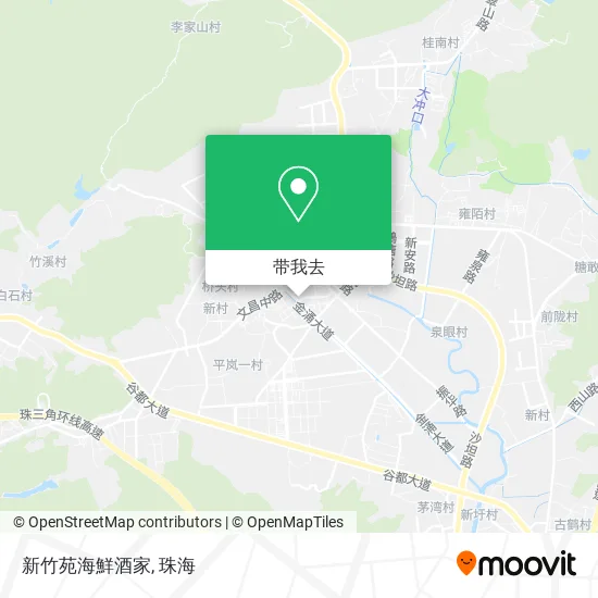 新竹苑海鮮酒家地图