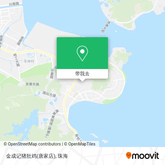 金成记猪肚鸡(唐家店)地图