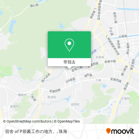 宿舍 of P辰酱工作の地方。地图