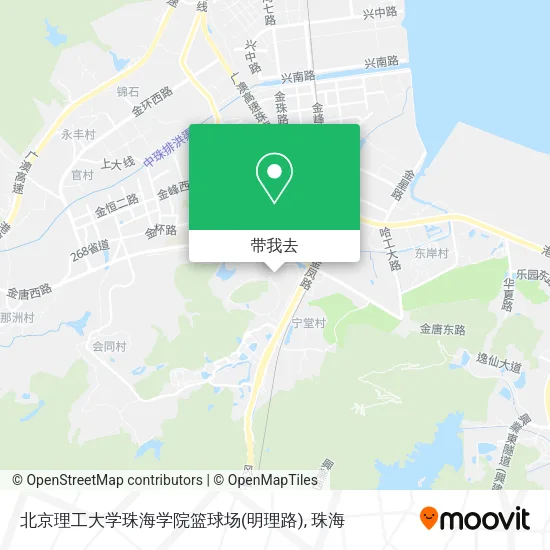 北京理工大学珠海学院篮球场(明理路)地图