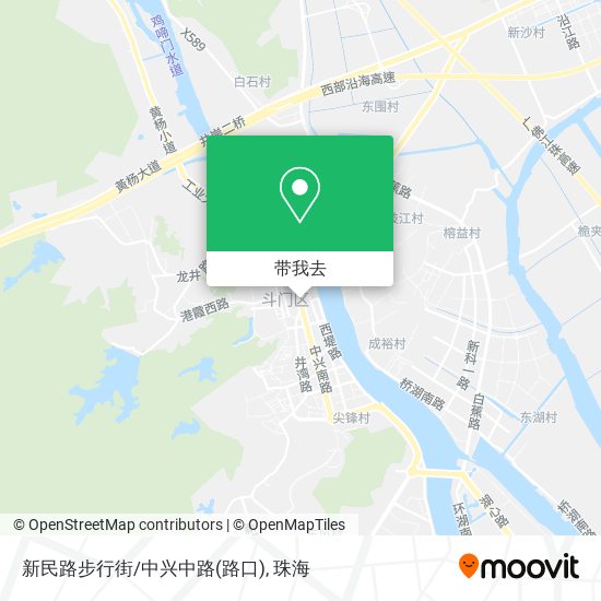 新民路步行街/中兴中路(路口)地图