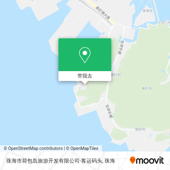 珠海市荷包岛旅游开发有限公司-客运码头地图