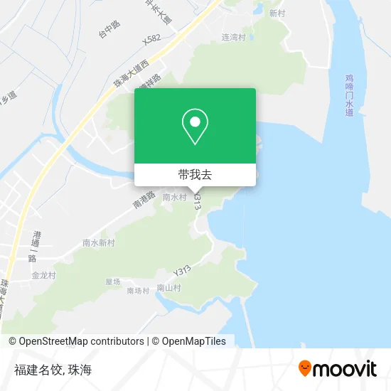 福建名饺地图