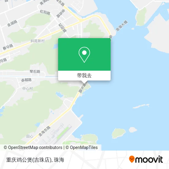 重庆鸡公煲(吉珠店)地图