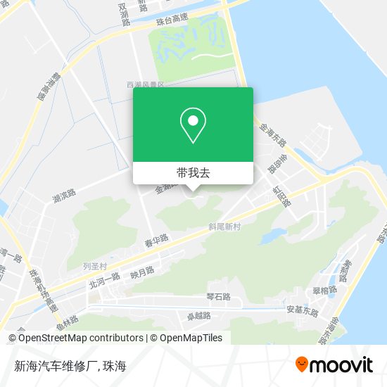 新海汽车维修厂地图