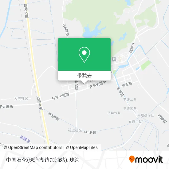 中国石化(珠海湖边加油站)地图