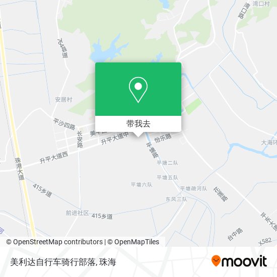 美利达自行车骑行部落地图