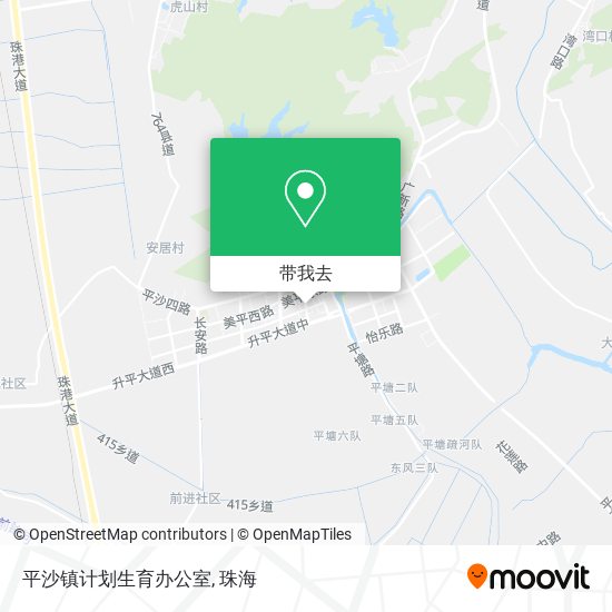 平沙镇计划生育办公室地图