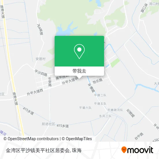 金湾区平沙镇美平社区居委会地图