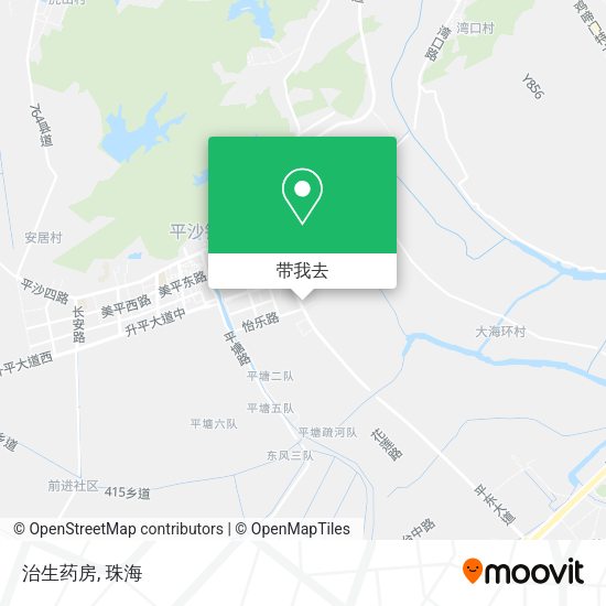 治生药房地图