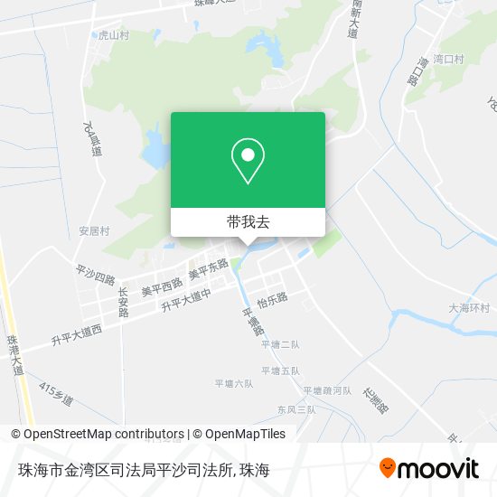 珠海市金湾区司法局平沙司法所地图