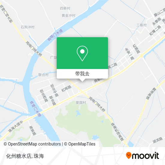 化州糖水店地图