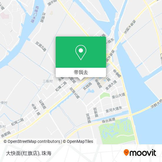 大快面(红旗店)地图