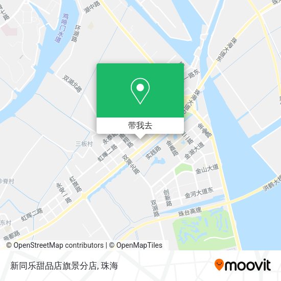 新同乐甜品店旗景分店地图