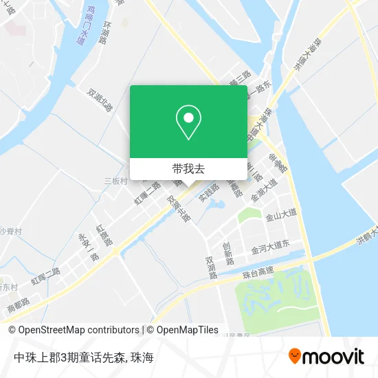 中珠上郡3期童话先森地图