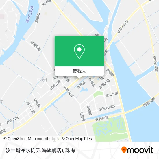 澳兰斯净水机(珠海旗舰店)地图