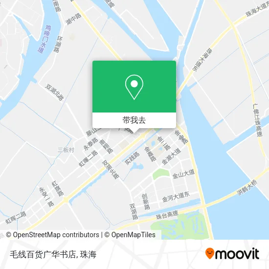 毛线百货广华书店地图