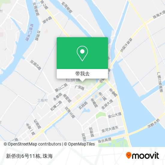 新侨街6号11栋地图