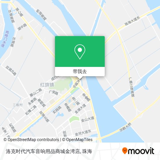 洛克时代汽车音响用品商城金湾店地图