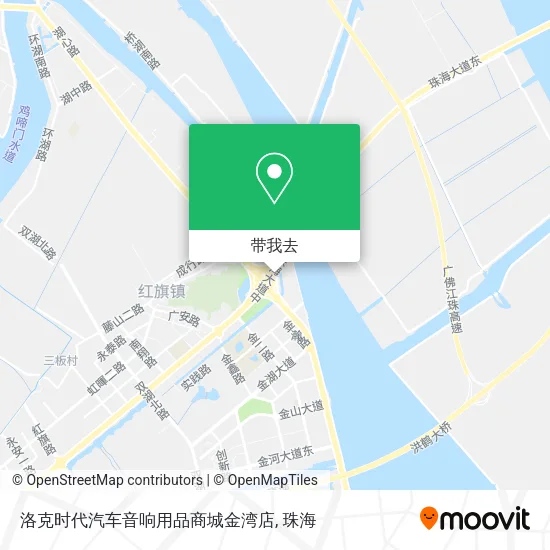 洛克时代汽车音响用品商城金湾店地图