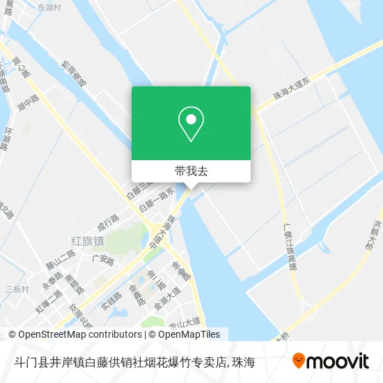 斗门县井岸镇白藤供销社烟花爆竹专卖店地图