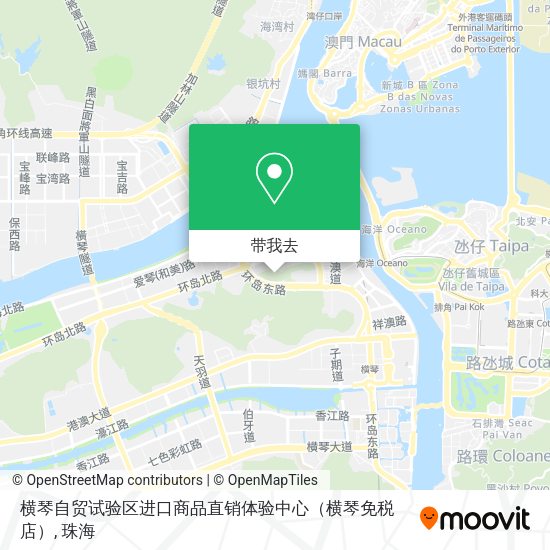 横琴自贸试验区进口商品直销体验中心（横琴免税店）地图