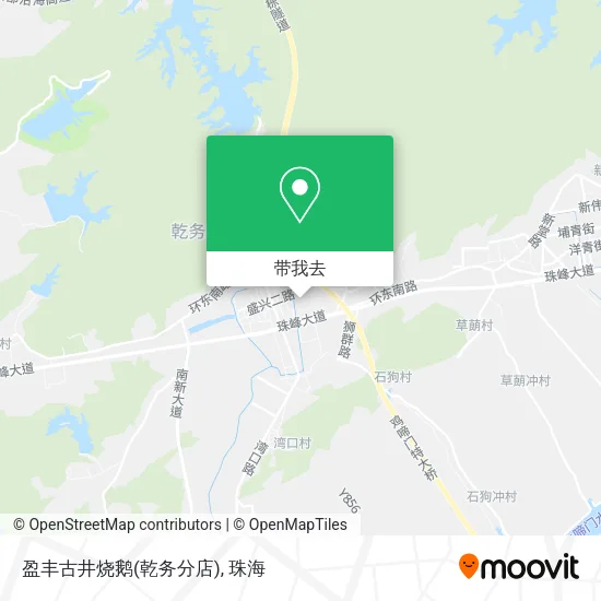 盈丰古井烧鹅(乾务分店)地图