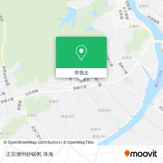 正宗潮州砂锅粥地图