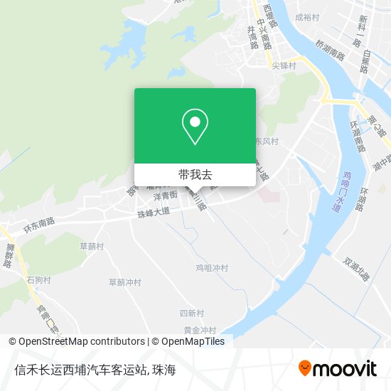 信禾长运西埔汽车客运站地图