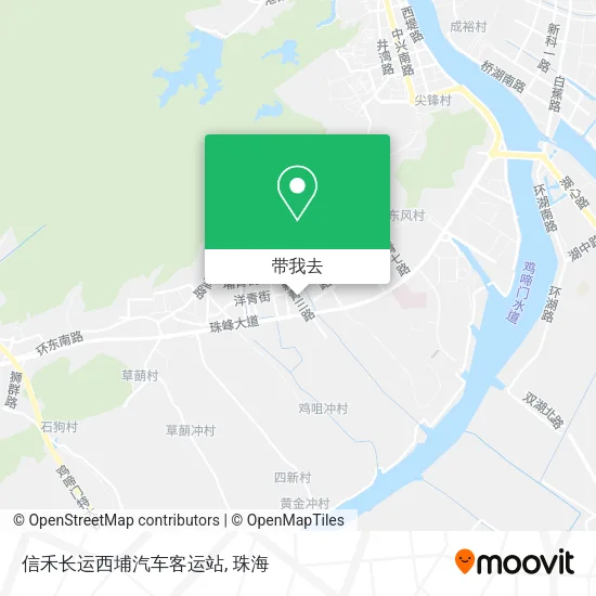 信禾长运西埔汽车客运站地图