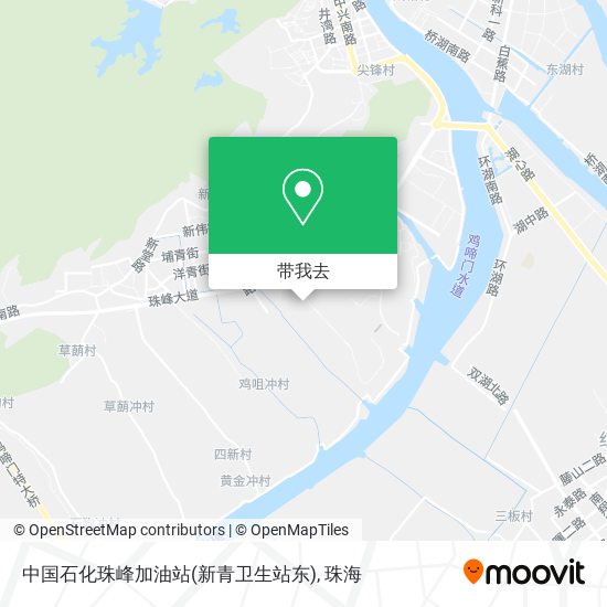 中国石化珠峰加油站(新青卫生站东)地图