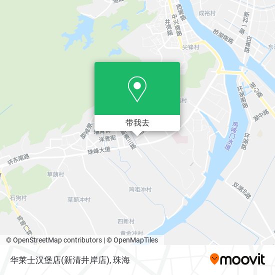 华莱士汉堡店(新清井岸店)地图