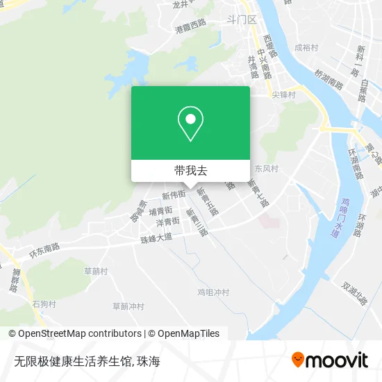无限极健康生活养生馆地图