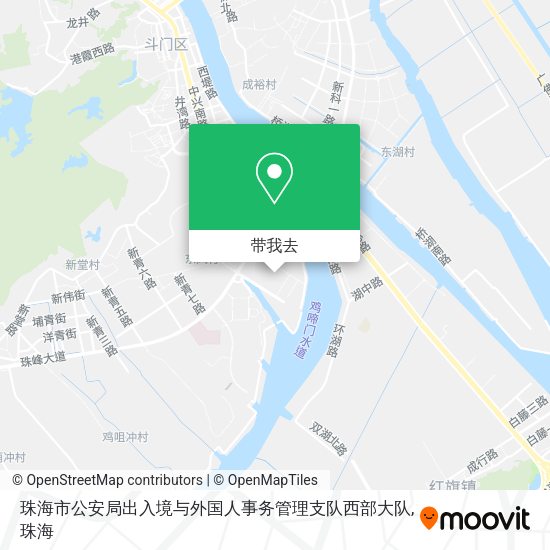 珠海市公安局出入境与外国人事务管理支队西部大队地图