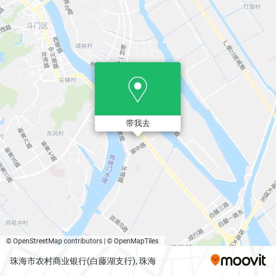珠海市农村商业银行(白藤湖支行)地图