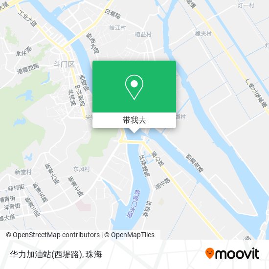 华力加油站(西堤路)地图